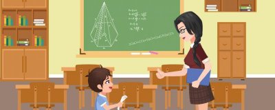 ​新型的师生关系是什么