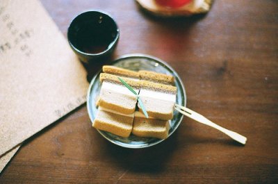 ​青春奋斗励志名言110句