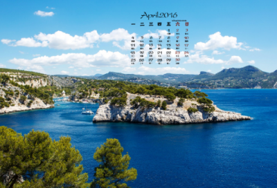 名人名言美句(名言名句经典语录)