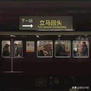 坚定信念的名言短句语录