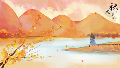 ​形容秋天的句子简短一点（30个清美悠然的秋天诗句，最适合今天发朋友圈）