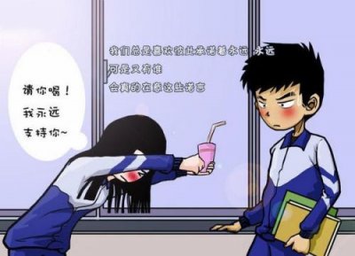 ​qq空间留言诗意句子