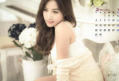 ​带眼字的男网名