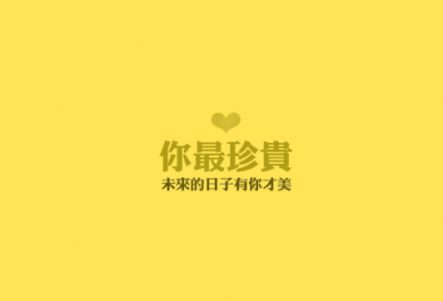 清明扫墓缅怀逝者的句子