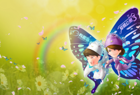 1686526080507301.png image.png