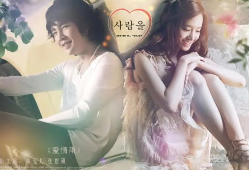 1686525747686959.png image.png