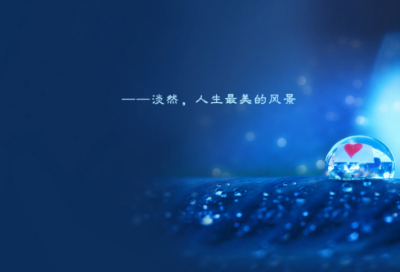 ​让女友原谅的暖心句子