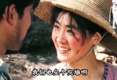 ​逝者已矣生者坚强的句子